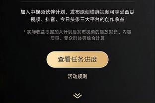 穆雷称小罗是自己最喜欢的球员，小罗评论：谢谢你，穆雷爵士！